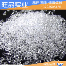 纯靠烧开水 这台喷气摩托跑出了世界第二快！