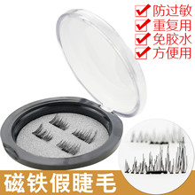 刷新年内最大降幅！今晚国内油价下调：加满一箱油少花37.5元