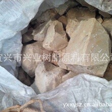 一台凤凰牌冰箱用了41年！当事人：627元买的、买回来就没修过