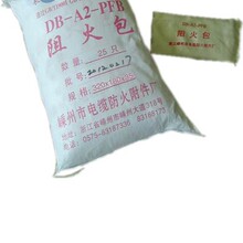 当“柔软”成为智能终端可靠性的关键能力:汉高低温低模量热熔胶的新思路