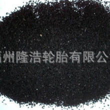 高通副总裁：HBC创新技术受青睐 相比HBM显著降低功耗