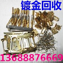 80后集体染黄毛骑摩托 陈震直言这不算叛逆 花小钱取悦自己