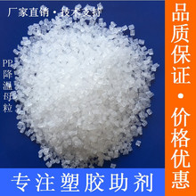 杨幂沉浸式开箱华为Mate XT 2：左右展开 总有惊喜