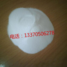 理想i9只卖36.98万 这价格战连自己人都打！