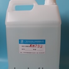 全球首款！雷神推出16英寸RTX 5070游戏本：仅1.64kg
