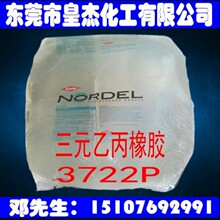 中央网信办出手整治AI应用乱象：处置智能体等AI产品1.4万余款