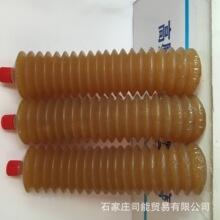 羽毛球f90