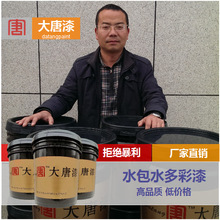 豆包手机输入法v1.5.2发布:新增超级互传、智能纠错润色
