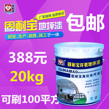 比亚迪半年报出炉：二季度核心指标逆势创新高