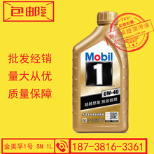 一个人做AI短剧最省事的流程：不会PR也能完成第一条