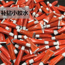 曲棍球发展图片