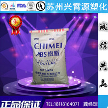 曝上汽奥迪放弃“四环”:只运营AUDI品牌