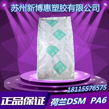 新能源车电池泡水 车主申请全损遭拒！法院判保险全赔