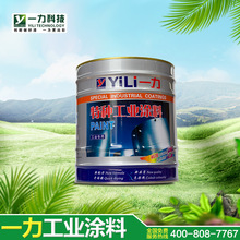 6.5万DPI天花板！华硕推出ROG Spatha X 65K鼠标：支持微动热插拔