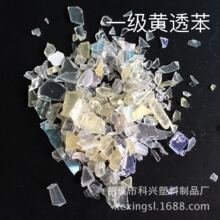 国产大飞机C919两款在研新机模型亮相：加长型载客更多 缩短型满足高原运输