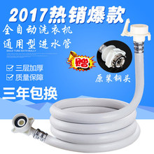 全球首发玄戒O3!小米18 Fold发布会报名通道开启:邀请500位米粉参会