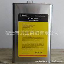 100岁老人每天睡18小时顿顿吃肉：想睡就睡 想吃就吃