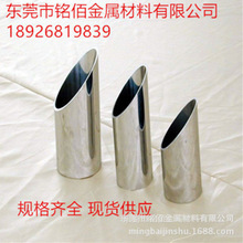 马斯克怒了!已给纪录片《马斯克》寄出法律警告函