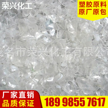 好评仅3%！昔日现象级爆火大作《绝地求生》大量差评 游戏都进不去