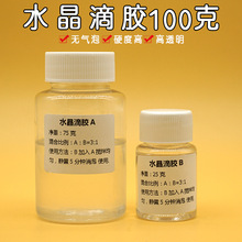秋后蚊子猛于虎 为啥秋天的蚊子咬人更狠？