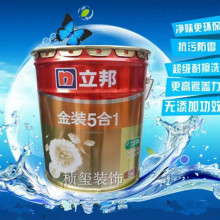 C4ADS最新报告炸锅：美国批准的英伟达H200对华交付量为零