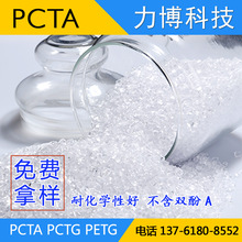 小米澎程上海到北京中途不用充电!雷军晒实测成绩:续航里程1230公里