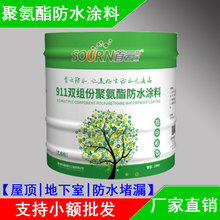 藤球灯图片