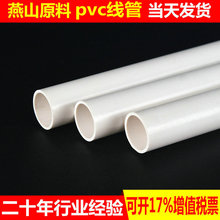浓眉大眼的吉利 也要变硬汉了