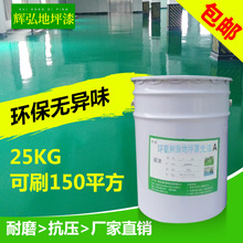 品牌史上最强、加速最快的量产车！宾利首款纯电SUV Torcal下周发布