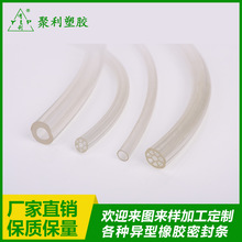 59元 小米智能插座4发售:升级Wi
