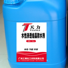 保龄球比赛规则及计分