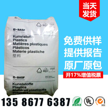 奇瑞尹同跃：余承东每次把最难啃的骨头交给智界 每次都超额完成
