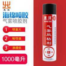 一发10颗 千帆星座增至248颗