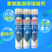 内存涨疯了！海盗船32GB DDR5