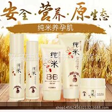 跆拳道道服logo图片