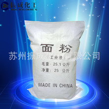 印度代工厂被黑 苹果最怕泄露的不是真机照片