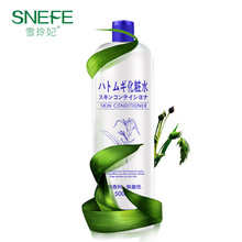 橄榄球标准