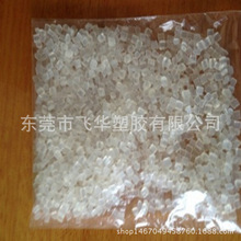 骁龙888之后三星2nm迎来翻盘机会：高通正在重新评估