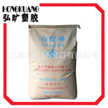 乐道L90上线星瀚金辉套装:星瀚蓝车身配云曦金车顶 限时6000元