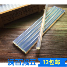 私家车跑顺风车致人伤残 商业险赔不赔？法院判了：不赔