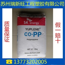 蚂蚁阿福旗舰店：薄荷/沃莱联名智能秤 到手仅4.91元新低