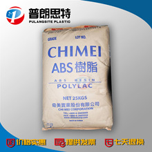 张雪机车:从未授权第三方以“劳务派遣”等名义开展招聘活动
