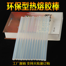 赴日航班量腰斩!中国游客连续六个月下滑