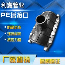 网球风云
