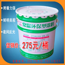 聚焦多模态交互与机器人  科大讯飞发布三大AI交互平台升级