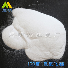 联想拯救者云游戏掌机C700首发1799元：搭载天玑7400 内置8000mAh电池