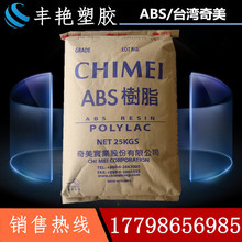 一加16首发全新一代风驰游戏内核：原生185FPS游戏满帧运行 体验起飞