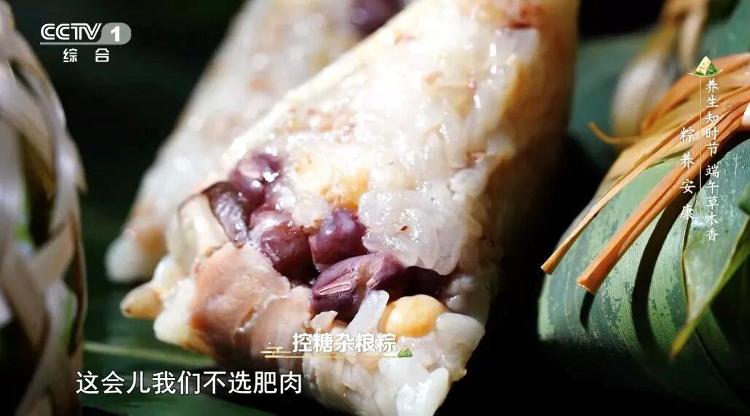 微星40周年特别推出 神影16魔龙姬限定款游戏本图赏