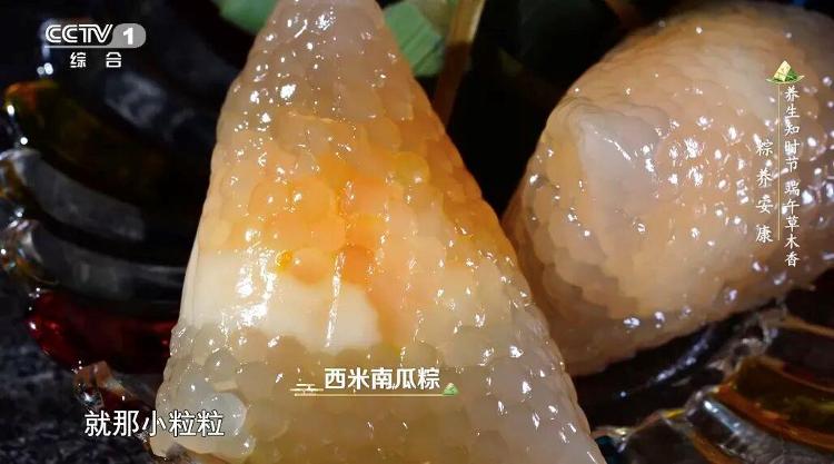 最大续航1630km！新款别克至境E7上市：14.79万起