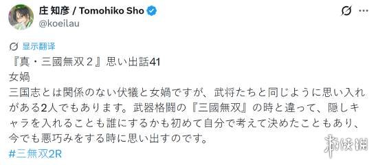 刷新年内最大降幅！今晚国内油价下调：加满一箱油少花37.5元